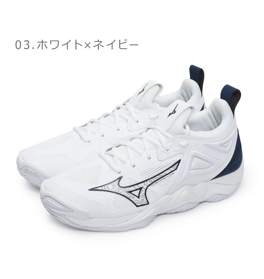 ミズノ バレーボールシューズ メンズ レディース ウエーブモーメンタム