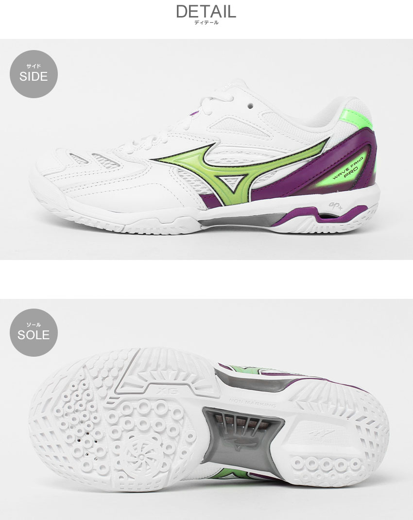 MIZUNO（ミズノ） バドミントンシューズ メンズ レディース ウエーブ