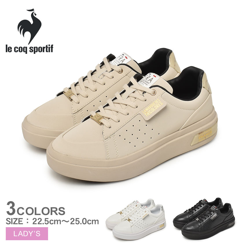 le coq sportif ルコック スニーカー レディース LA セーヴル PF
