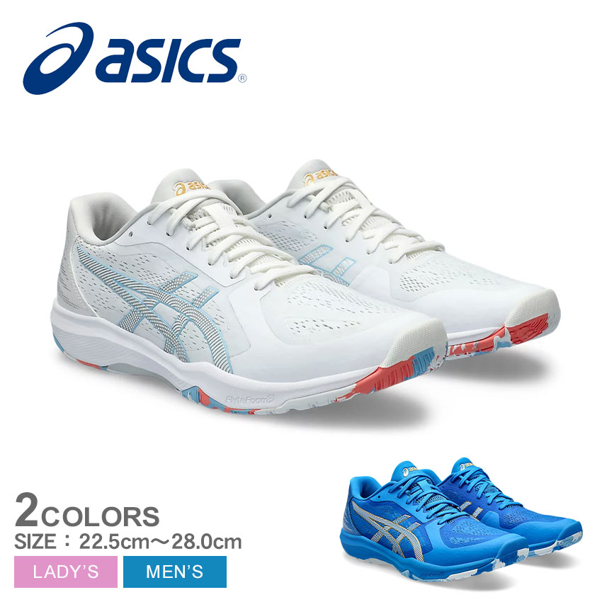 ASICS（アシックス） 卓球シューズ メンズ レディース ダイナ