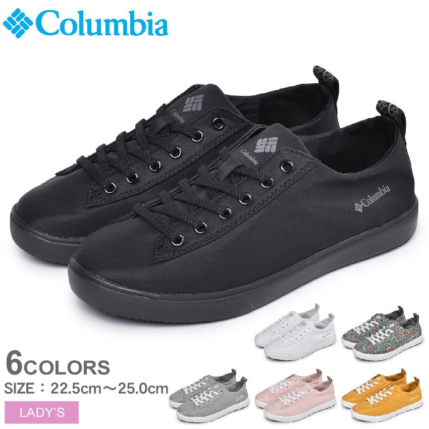 Columbia コロンビア スニーカー レディース マイレージレイン