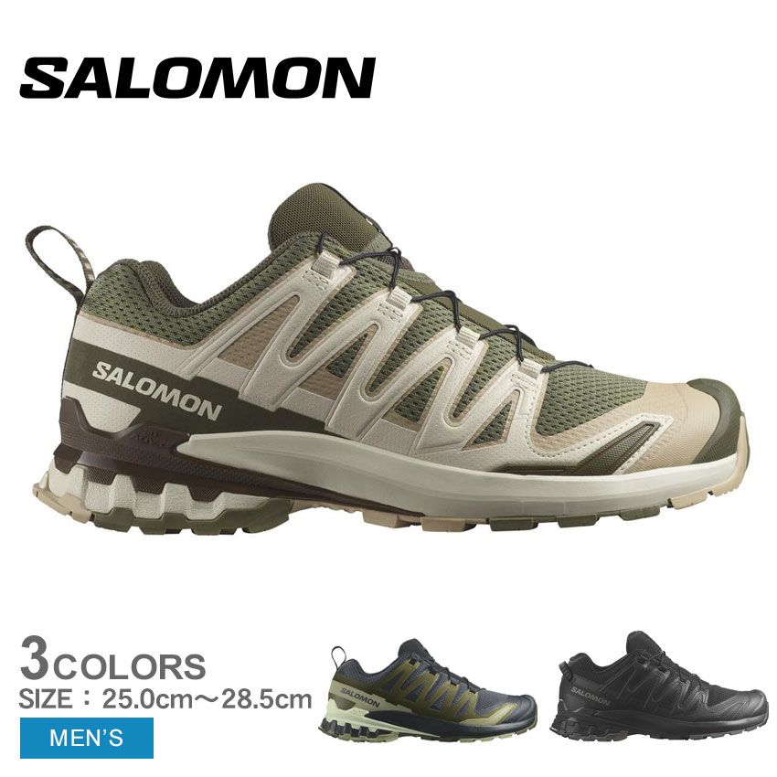 サロモン トレイルランニングシューズ メンズ XA PRO 3D V9 SALOMON L47271800 L47467500 L47583300  ブラック 黒 グリーン 緑 靴 : 1687-0054 : Z-SPORTS ヤフーショッピング店 - 通販 - Yahoo!ショッピング