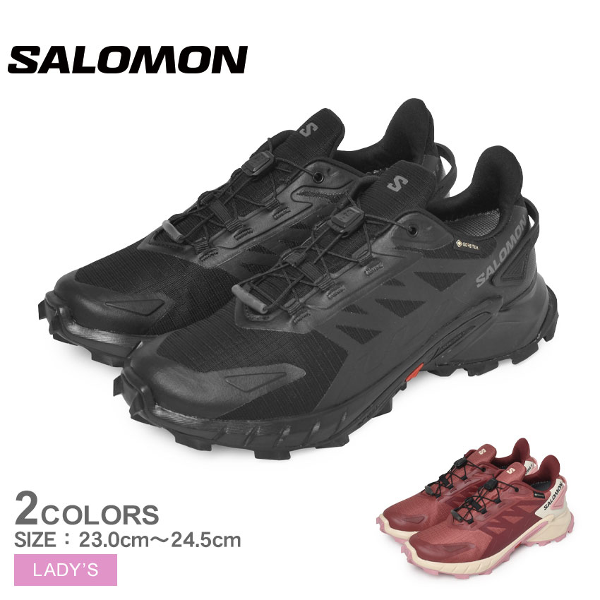 サロモン トレイルランニングシューズ レディース SUPERCROSS 4 GTX Ｗ SALOMON L41733900 L47316800  ブラック 黒 レッド 赤 靴