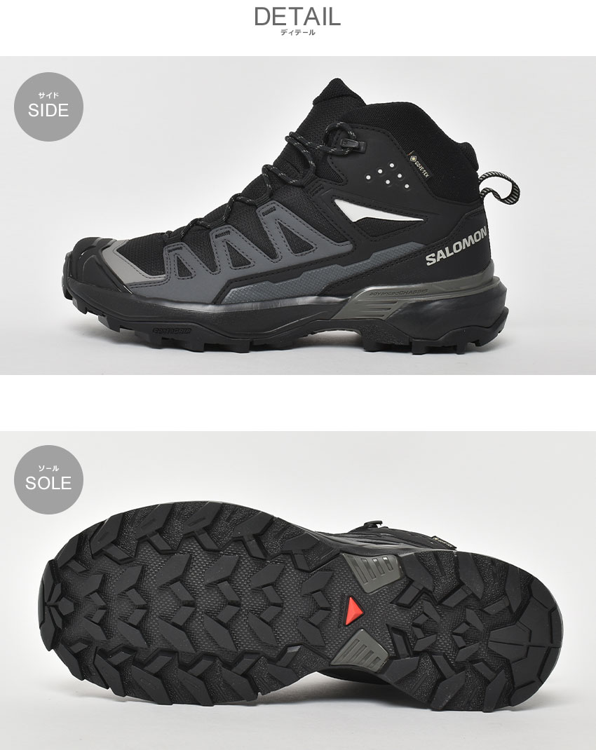 SALOMON（サロモン） ハイキングシューズ メンズ X ULTRA 360 MID GORE