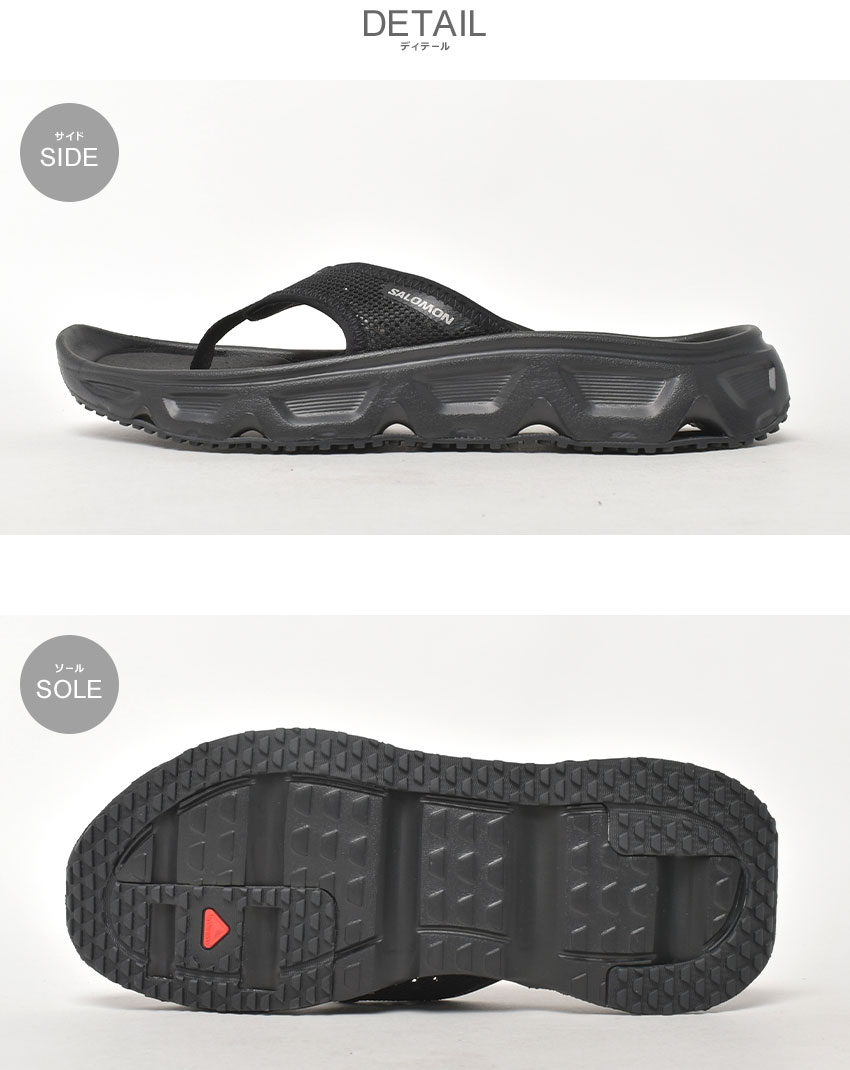 SALOMON サロモン トングサンダル メンズ REELAX BREAK 6.0