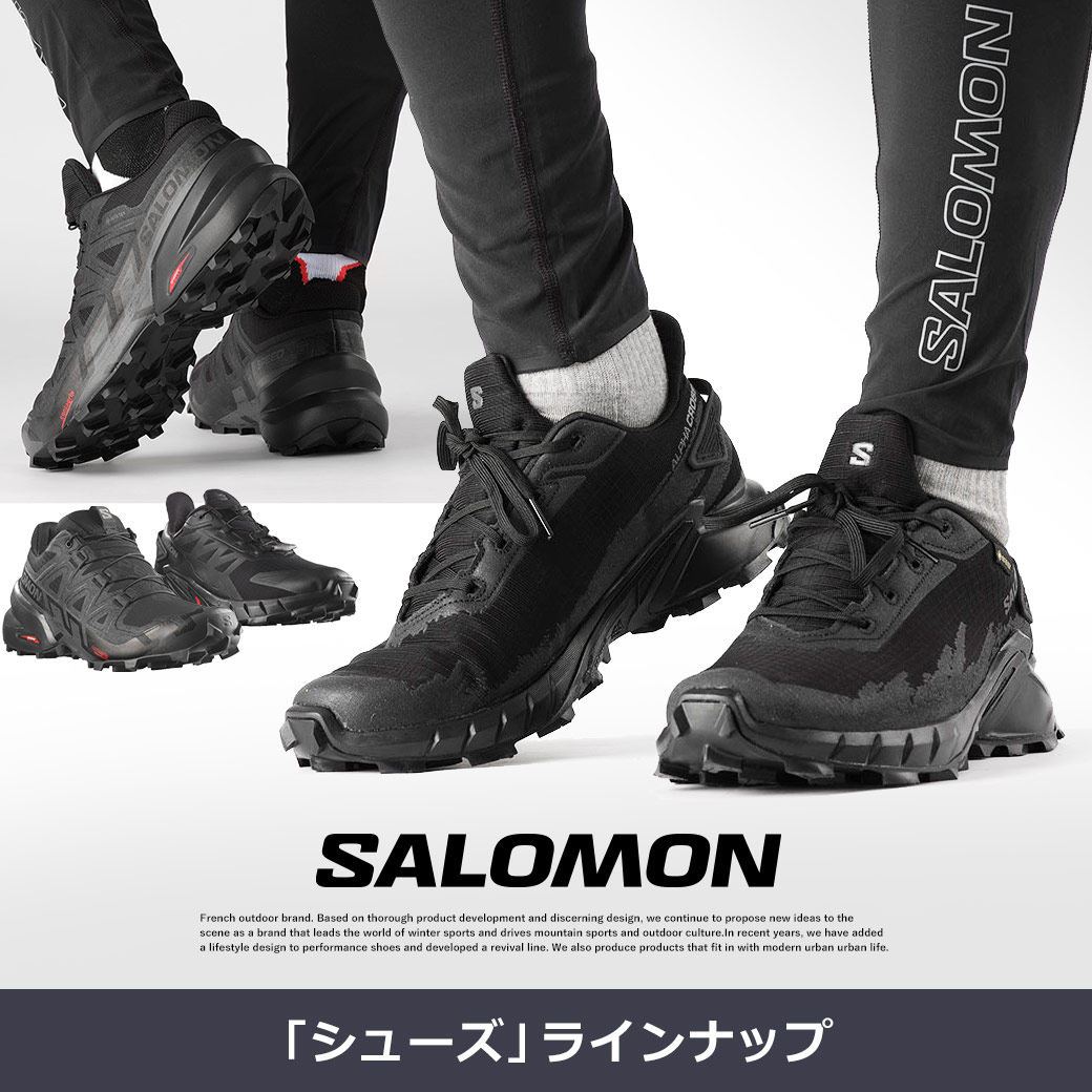 サンダル・スニーカーならZ-CRAFT - SALOMON【サロモン】（ブランド(サ 