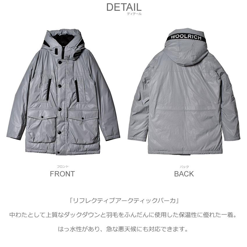 美品✨ Lサイズ 90S ウールリッチ ウールジャケット 6ポケット グレー 白 WOOLRICH（ウールリッチ） ダウンジャケット メンズ リフレクティブ