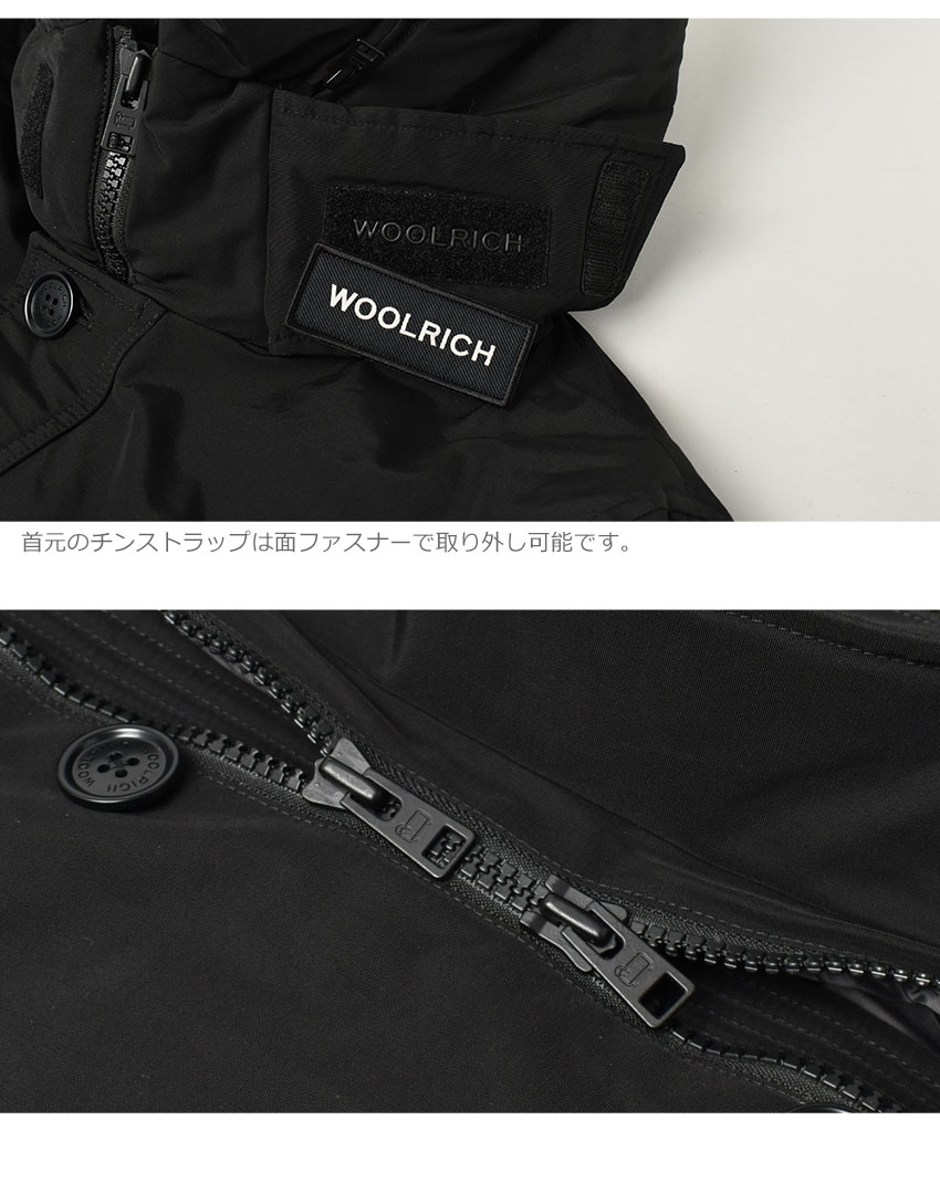 WOOLRICH（ウールリッチ） ジャケット メンズ ラマー アークティック