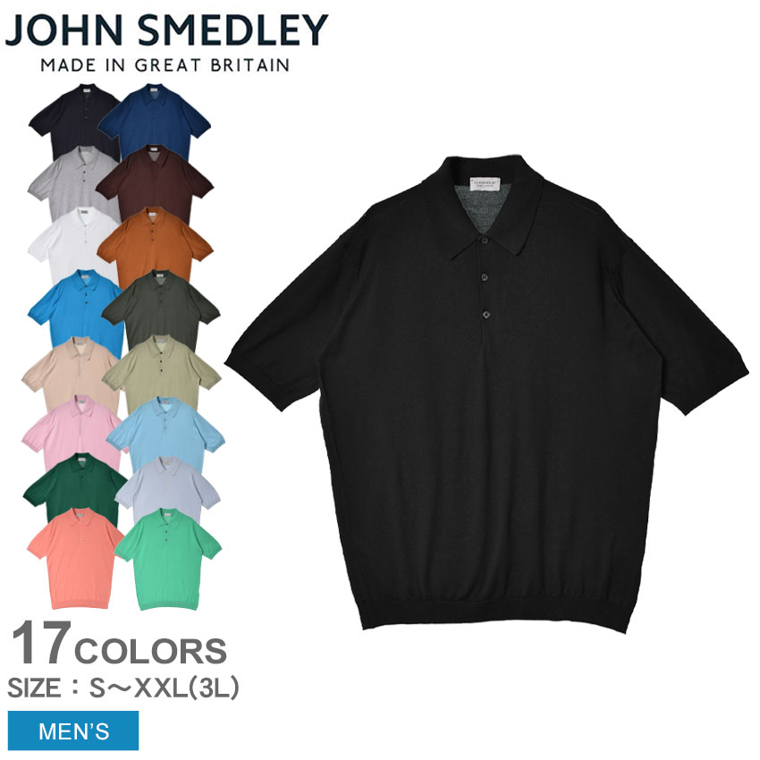 【正規品】JOHN SMEDLEY / ポロシャツ /ISIS/ブラック /XS JOHN SMEDLEY（ジョンスメドレー） （ネコポス配送） 半袖ポロシャツ