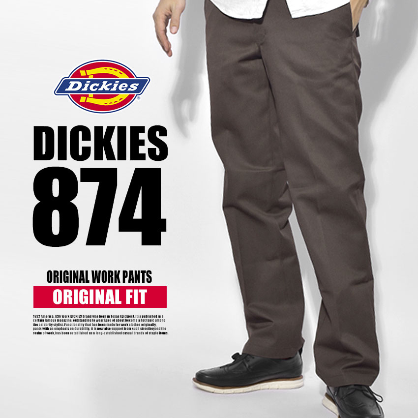 ディッキーズ ワークパンツ メンズ 874 オリジナルワーク レングス 30 32 DICKIES ...