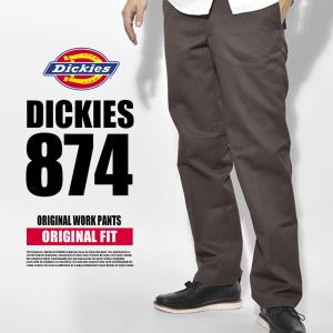 ディッキーズ DICKIES ワークパンツ 874 オリジナル ワーク パンツ レングス30・32 メンズ｜Z-SPORTS PayPayモール店