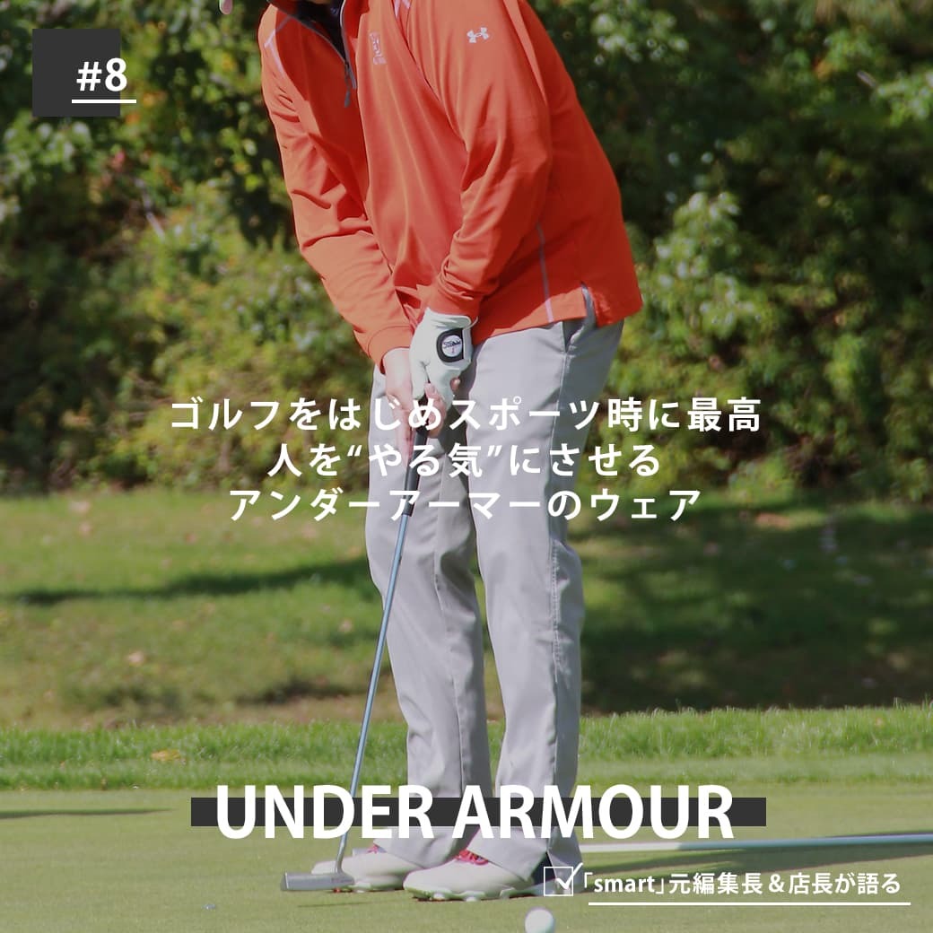 Z-SPORTS ヤフーショッピング店 - UNDER ARMOUR【アンダー