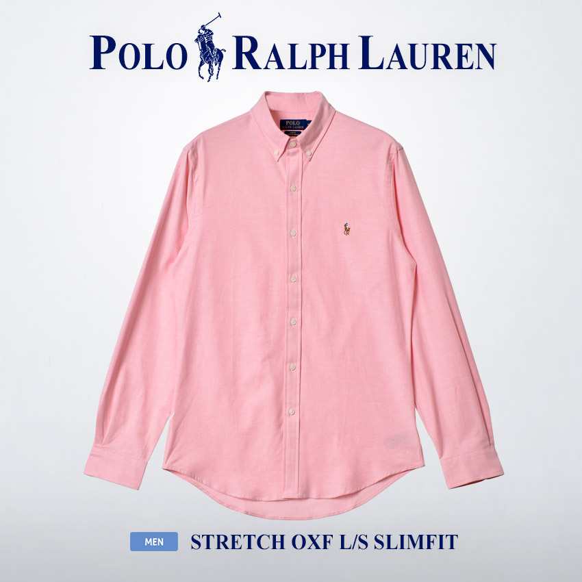 送料無料 ポロ ラルフローレン 長袖シャツ メンズ ストレッチ オックスフォード 長袖シャツ POLO RALPH LAUREN 710542056  ピンク