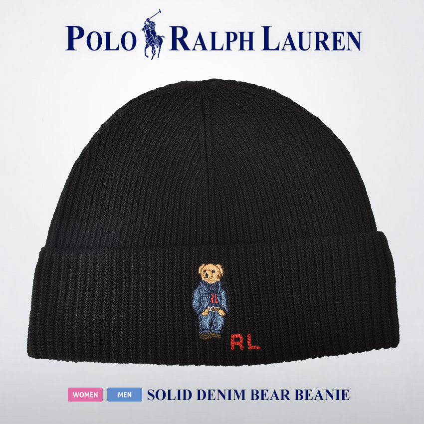 送料無料 ラルフローレン 帽子 メンズ レディース ソリッド デニム ベア ビーニー POLO RALPH LAUREN PC1033 黒 ネイビー 紺 青｜z-sports｜02