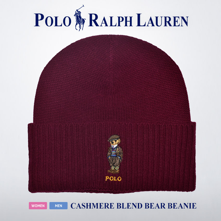 安さの限界に挑戦！ 送料無料 ラルフローレン 帽子 メンズ レディース カシミア ブレンド ベア ビーニー POLO RALPH LAUREN PC1037 黒 赤 緑