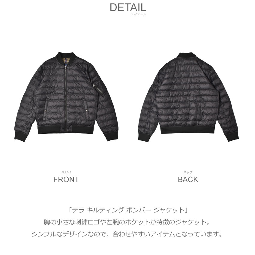 Polo by Ralph Lauren ダークグリーン ボンバージャケット M 2123-1308-co1.jpg