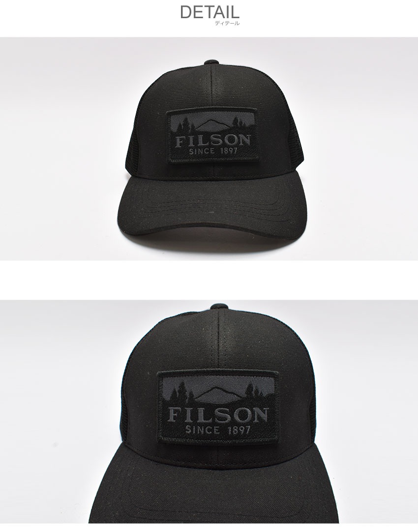 FILSON（フィルソン） キャップ メンズ ロガー メッシュ キャップ