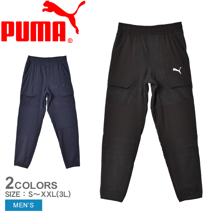 PUMA（プーマ） パンツ メンズ FIT ハイブリッド フリース パンツ PUMA