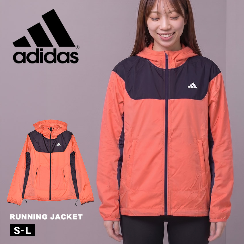  ランニングジャケット adidas（アディダス） ウィンドウェア レディース 駅伝 ランニング