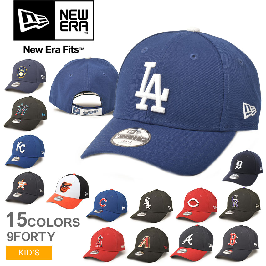 NEW ERA 9FORTY J ロゴ キャップ キッズ　ジュニア　２つセット 2612-0056-1.jpg