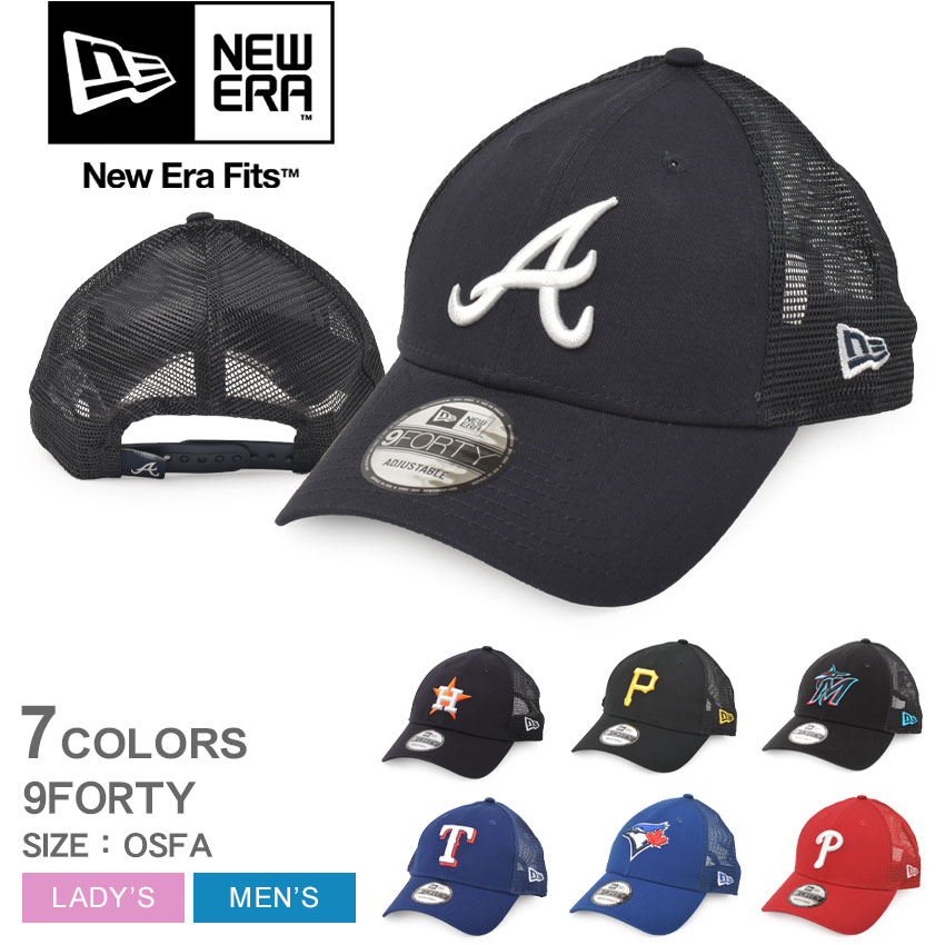 NEW ERA（ニューエラ） 帽子 メンズ レディース MLB TRUCKER 9FORTY