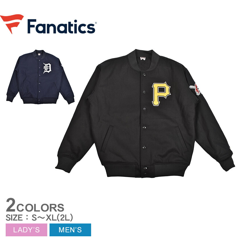 ファナティクス アウター メンズ レディース MLB オールメルトン スタジアムジャケット FANATICS ML2323 ブラック 黒 ネイビー :  2641-0013 : Z-SPORTS ヤフーショッピング店 - 通販 - Yahoo!ショッピング