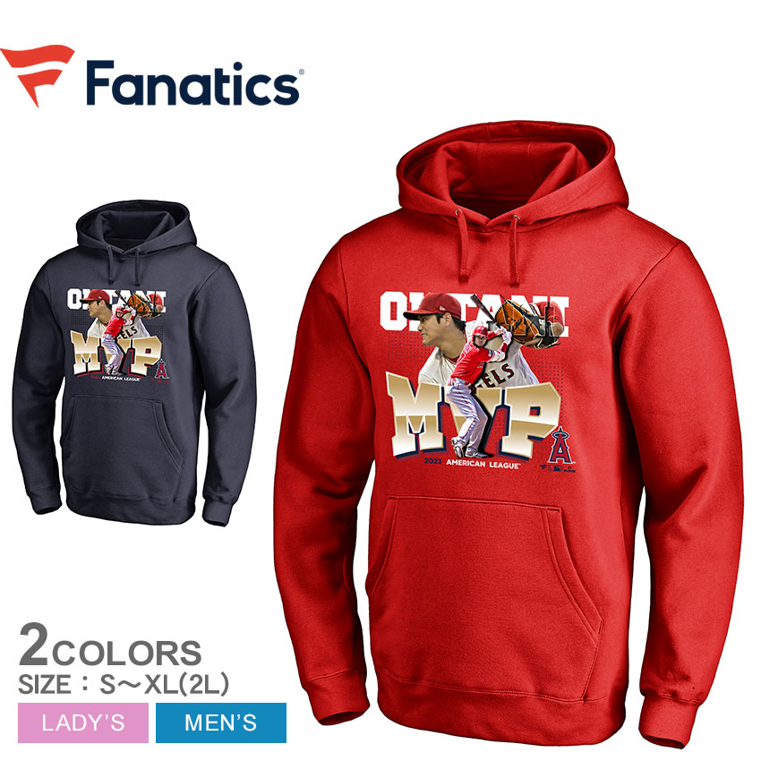 ★ファナティクス社★ XL『大谷翔平 MVP受賞記念 』パーカー エンゼルス Fanatics ファナティクス パーカー メンズ レディース 大谷翔平