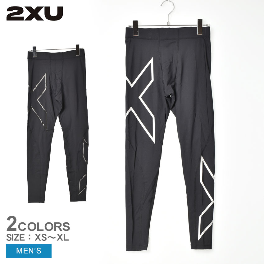 2XU（ツータイムズユー） コンプレッションタイツ メンズ PWX