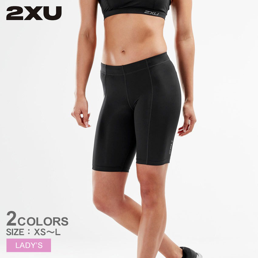 【おまけ付】2XU PWXコンプレッションショーツ 2XU PWXコンプレッションショーツ(ブラック) MA3851B BLKNRO