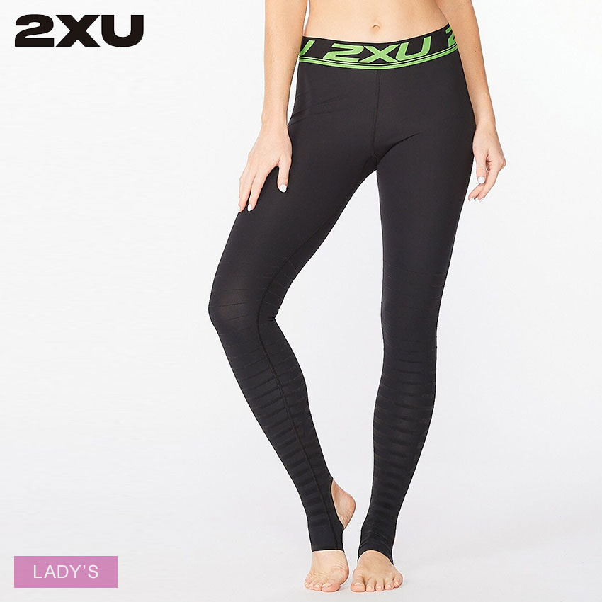 2XU（ツータイムズユー） リカバリータイツ レディース ウィメンズ