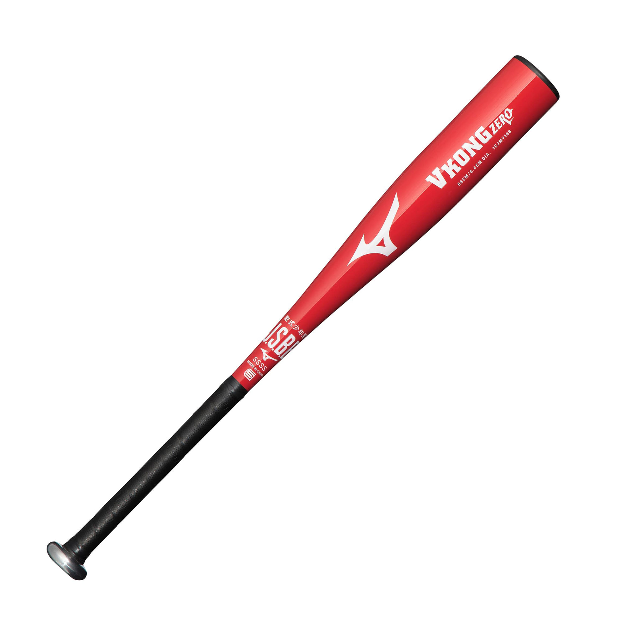 MIZUNO ミズノ バット キッズ ジュニア 子供 少年軟式用金属製 V