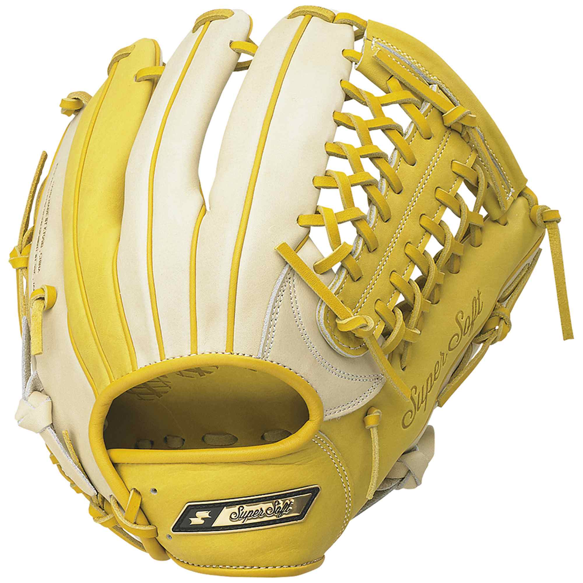 SSK軟式グローブ　イエロー エスエスケイ SSK 少年軟式 グローブ グラブ オールラウンド用