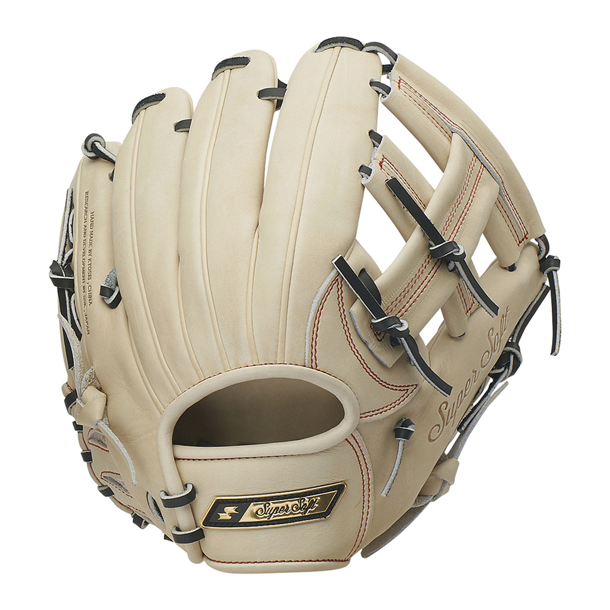 SSK 野球 グローブ super pro 子ども用 エスエスケイ（スポーツ用品） 送料無料 エスエスケイ グローブ