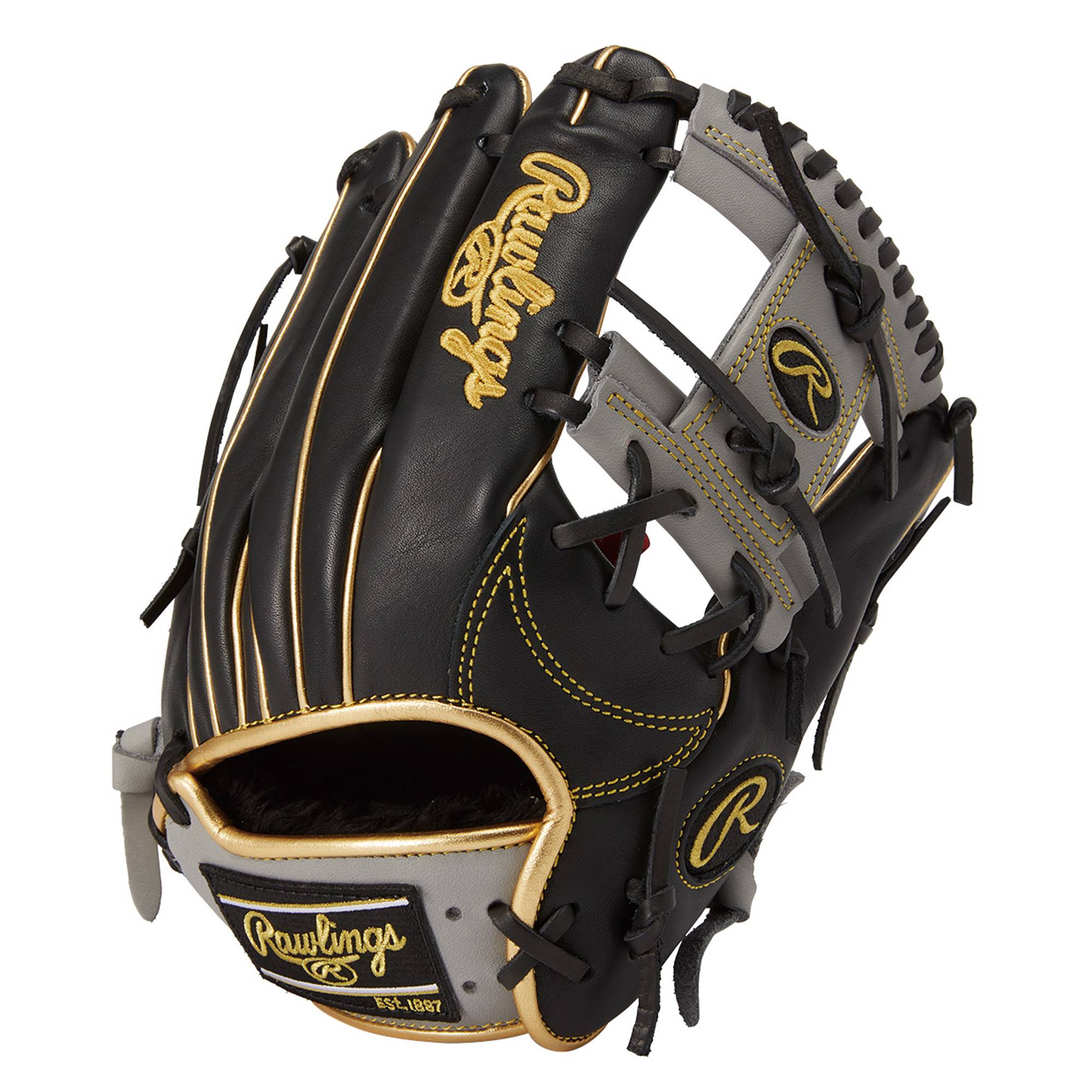 Rawlings 軟式グローブ（ポジション：内野手用）の商品一覧｜グローブ