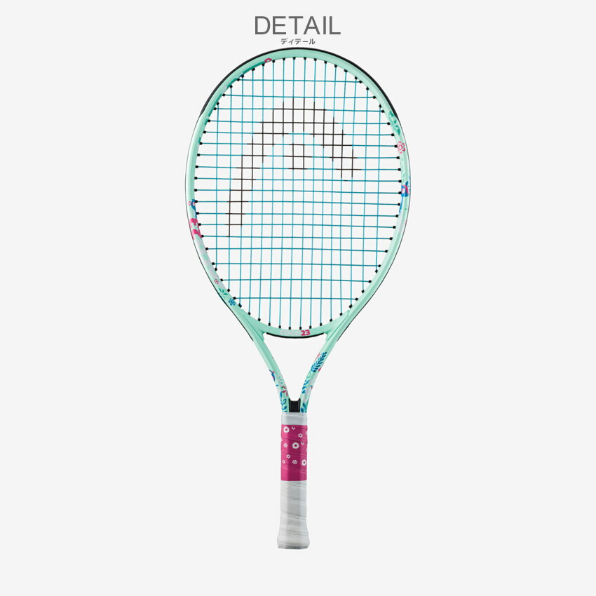ヘッド テニス テニスラケット キッズ ココ 23 HEAD TENNIS 235814