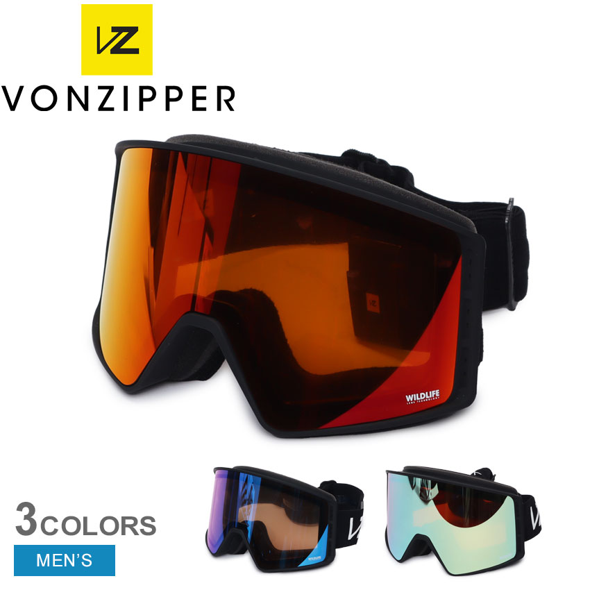 VONZIPPER MACH VFS ゴーグル DBB ボンジッパー VONZIPPER（ボンジッパー） ヴォンジッパー ゴーグル メンズ MACH VFS