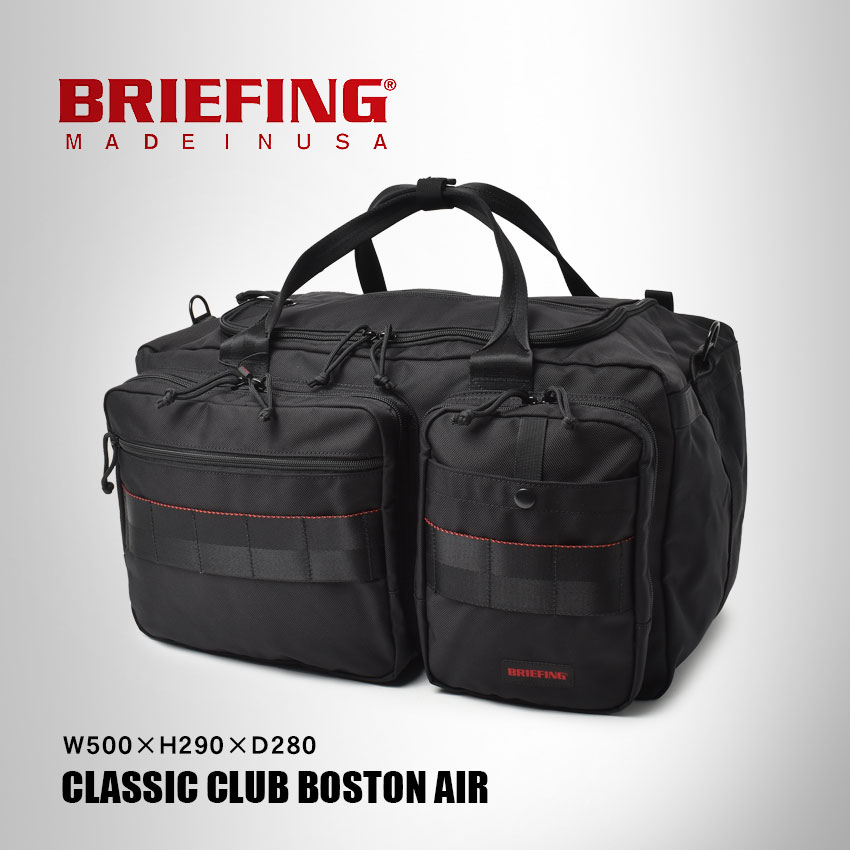 新作ウエア ブリーフィング ボストンバッグ メンズ レディース クラシック クラブ ボストン エアー BRIEFING BRG203N17 ブラック 黒 紺 旅行