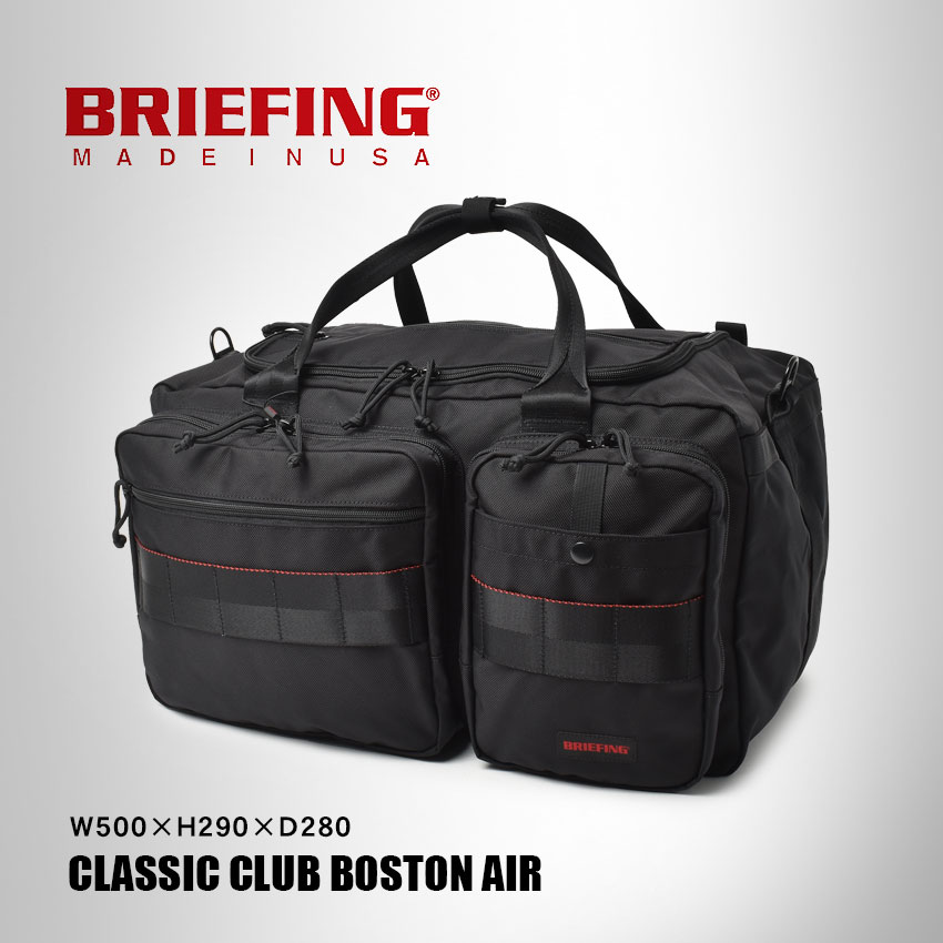 ブリーフィング ボストンバッグ BRIEFING  BRG203N17  黒 BRIEFING ブリーフィング ボストンバッグ メンズ レディース