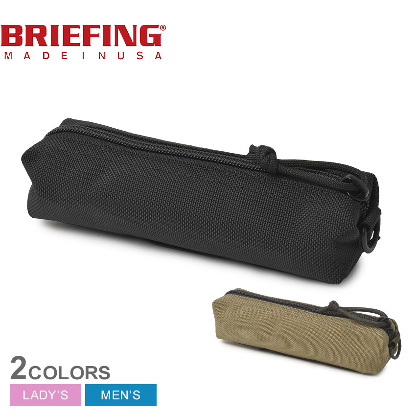 BRIEFING（ブリーフィング） ペンケース メンズ レディース PEN HOLDER