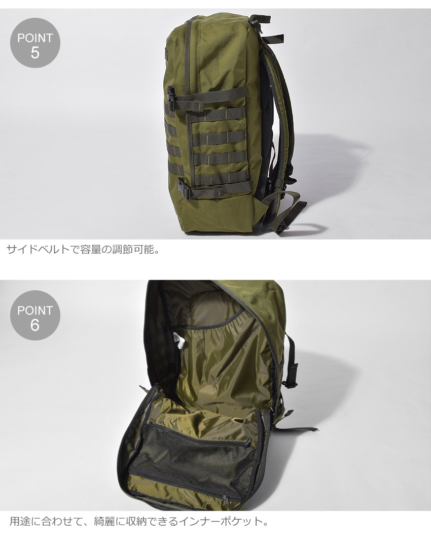 キャビンゼロ　ミリタリーバックパック　リュック cabin zero CABINZERO キャビンゼロ バックパック ミリタリー