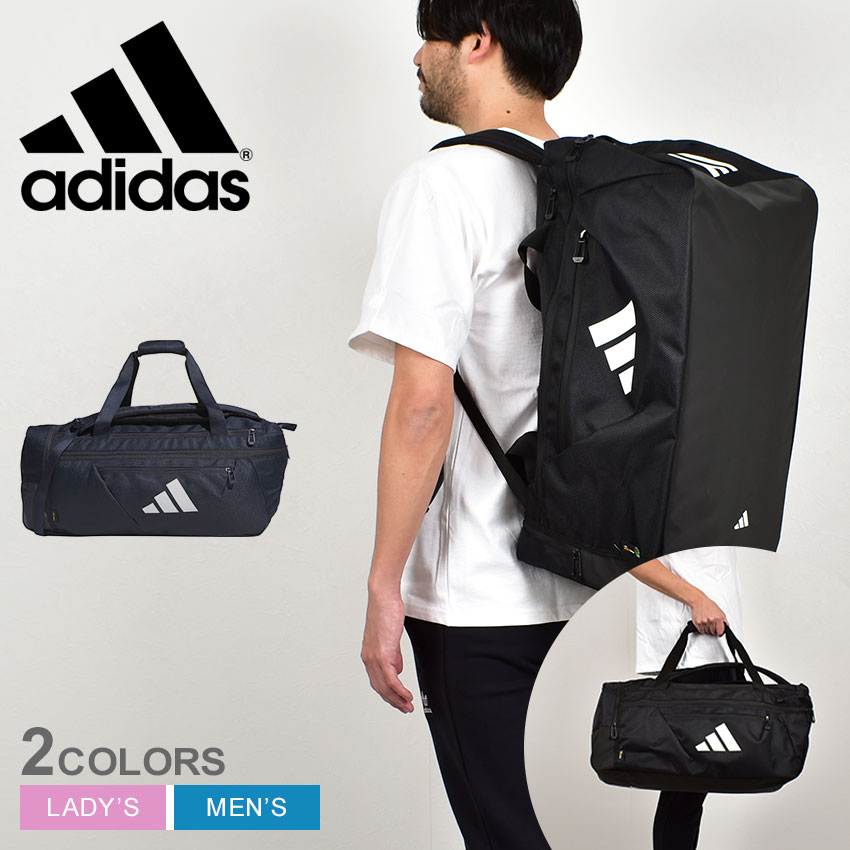 新品未使用adidasアディダス黒75L 2wayリュック＆ダッフルバック adidas 最大39%☆8/1限定 アディダス ボストンバッグ 2WAY