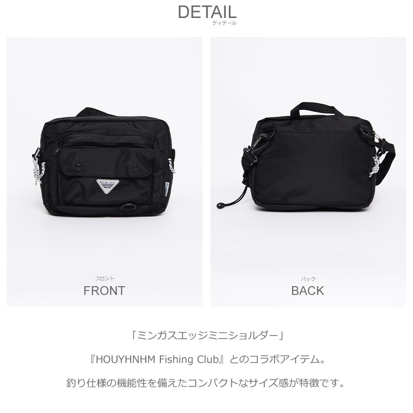 Columbia（コロンビア） ショルダーバッグ メンズ レディース ミンガス