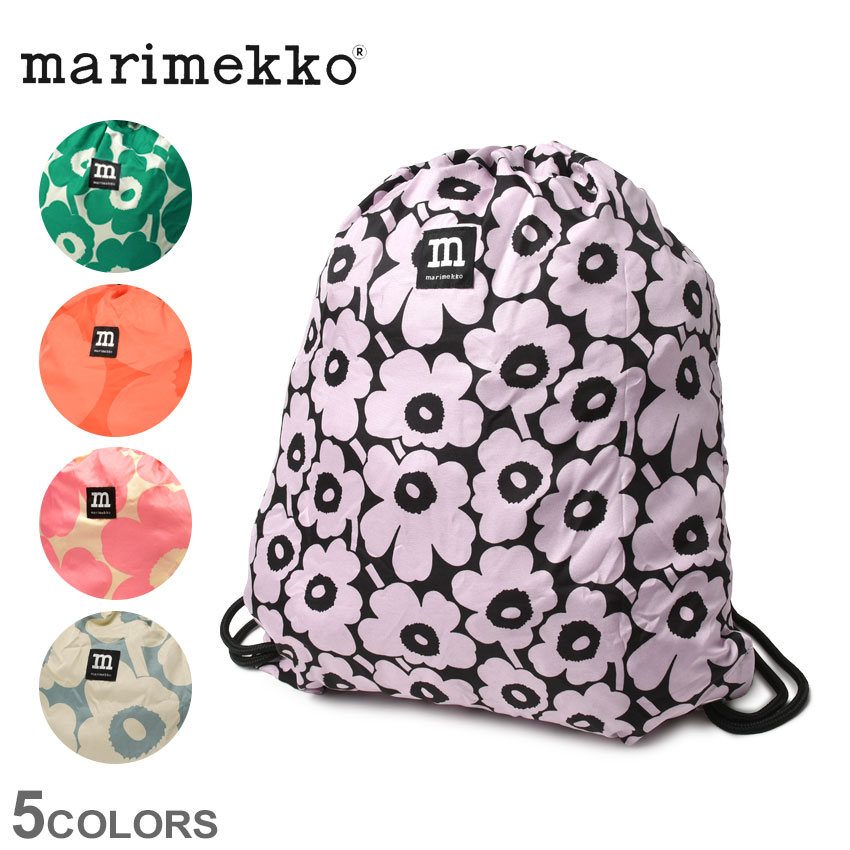 marimekko（マリメッコ） （ネコポス配送）MARIMEKKO ナップサック