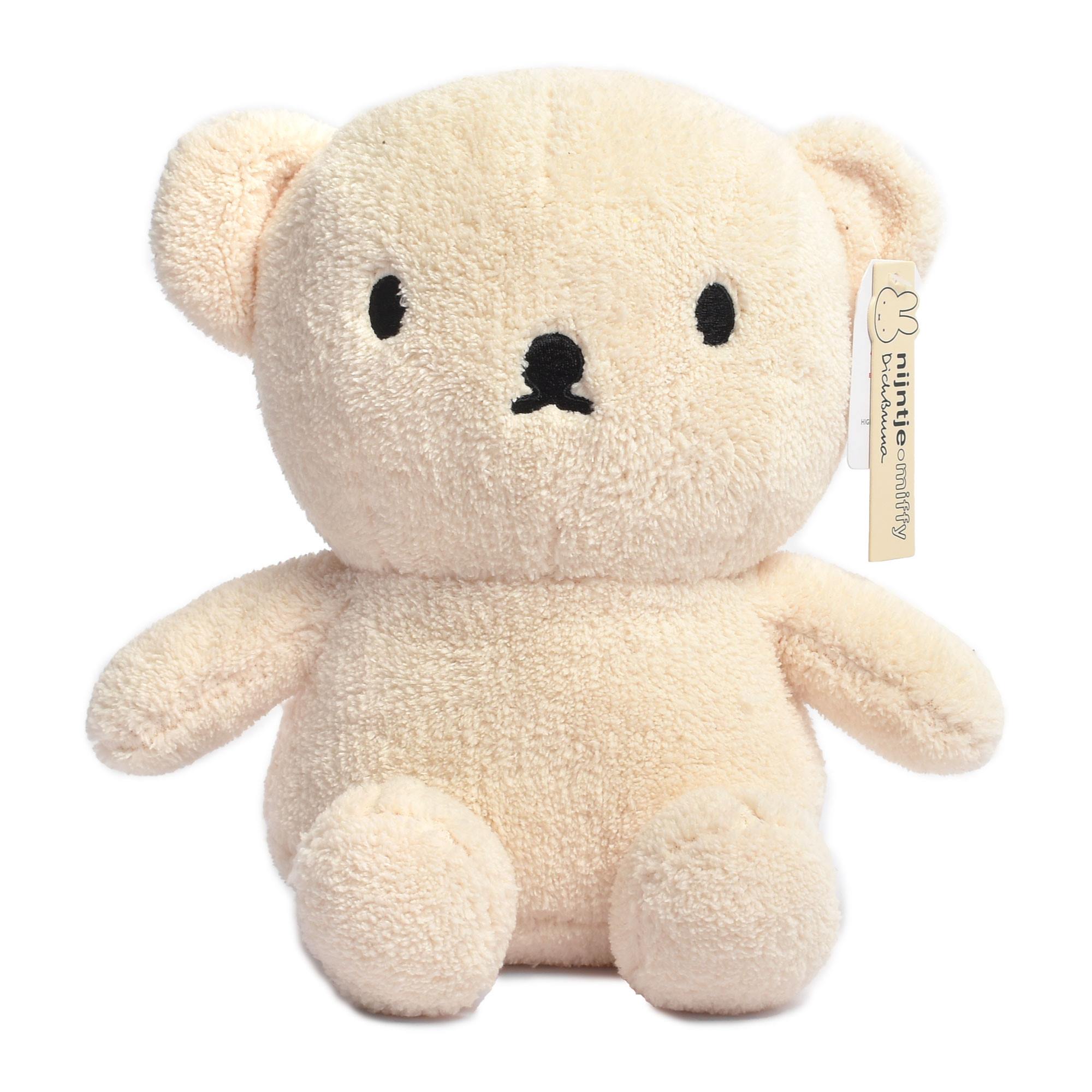 ボントントイズ ぬいぐるみ ボリス ベア テリー 24ｃｍ BON TON TOYS 24182447 ホワイト 白 ミッフィー テリー くま 熊 クマ