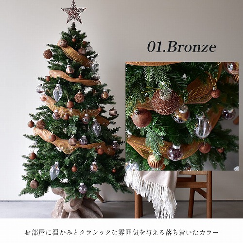 楽天市場】ジュールレンケリ クリスマスツリー モダンツリーフル