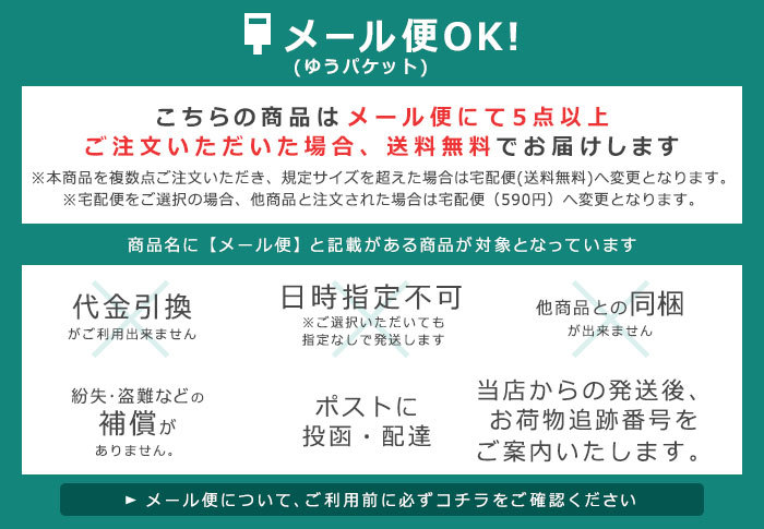 5点で40%オフクーポン マスク 不織布 デザイン ネイティブ柄 1day 花柄 チェック ゆうパケット可 迷彩 柄 カラー おしゃれ 空間マスク 5枚 入り