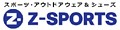 Z-SPORTS ヤフーショッピング店 ロゴ