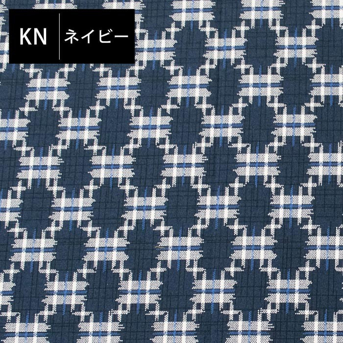 ごろ寝マットカバー 長座布団（70×180cm） 日本製 綿100％ 格子カスリ（こうしかすり) クッションカバー｜zabu｜03