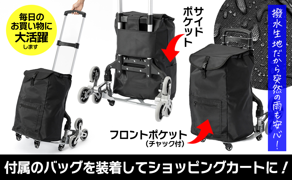 Amazon.co.jp: Zabuuun! キャリーカート 10輪 耐荷重80kg