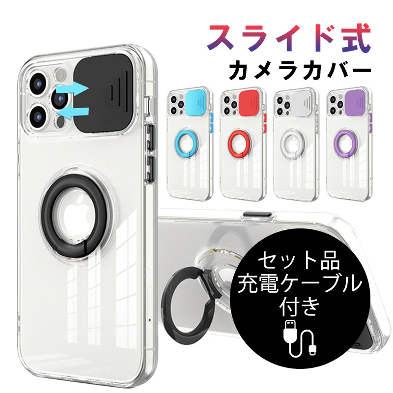 iPhone14 Pro P[X Ot iPhone14 Pro Max P[X X^h iPhone14 Jo[  ϏՌ iPhone14 Plus Jo[ Yی [dP[ut